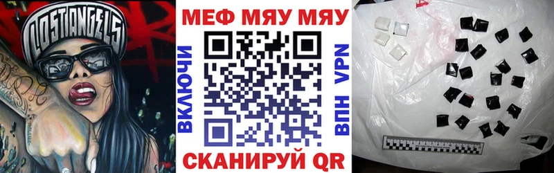 Купить наркотики цена Усть-Лабинск Амфетамин  Alpha PVP  Cocaine  Псилоцибиновые грибы  Каннабис  Гашиш  Меф 