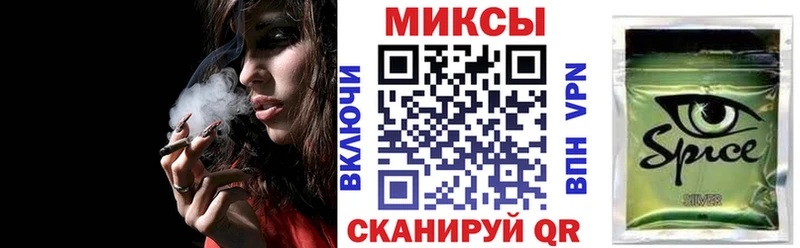 купить наркотики сайты  Усть-Лабинск  Бутират GHB 
