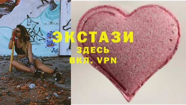 бутик Алзамай