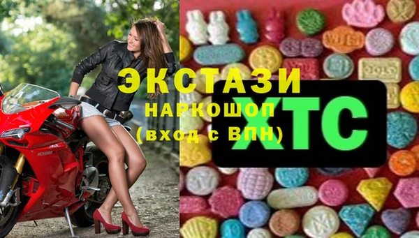 мефедрон мука Алексеевка
