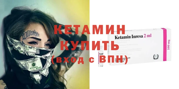 бутик Алзамай