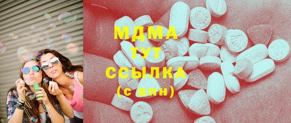 мефедрон мука Алексеевка
