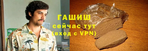 бутик Алзамай