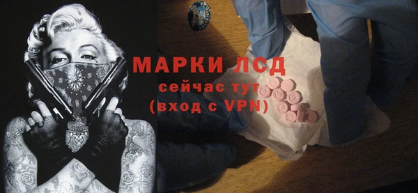 мефедрон VHQ Нязепетровск