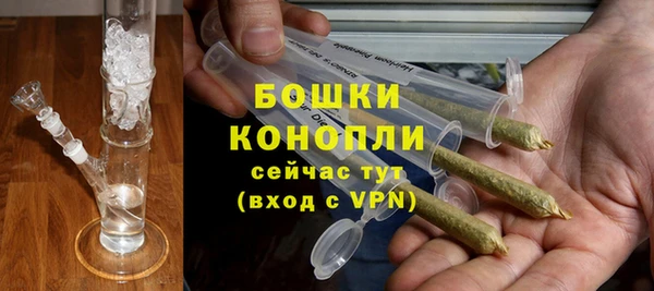 бутик Алзамай