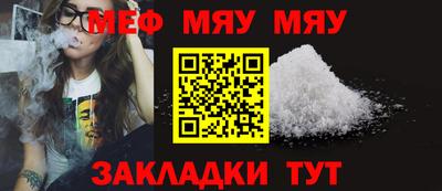 экстази Новодвинск
