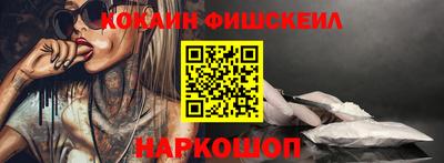 экстази Новодвинск
