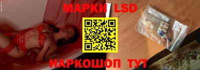 альфа пвп VHQ Новозыбков