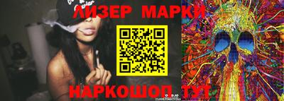 экстази Новодвинск