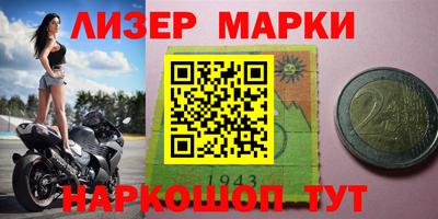 экстази Новодвинск