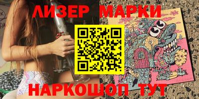 экстази Новодвинск