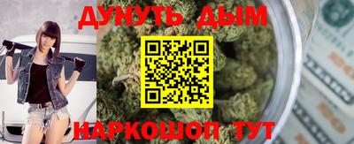 экстази Новодвинск