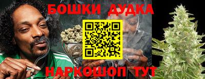 альфа пвп VHQ Новозыбков