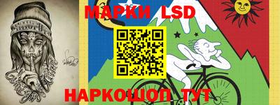 экстази Новодвинск