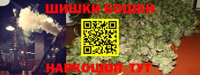 МДМА Новокубанск