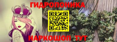 МДМА Новокубанск