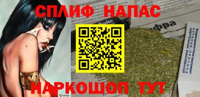 экстази Новодвинск
