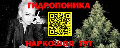 МДМА Новокубанск