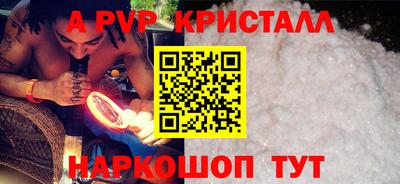 экстази Новодвинск