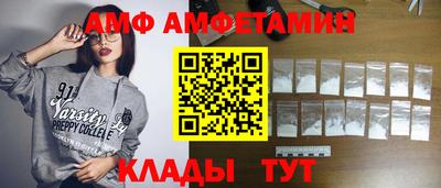 МДМА Новокубанск
