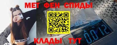экстази Новодвинск