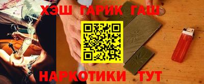 экстази Новодвинск