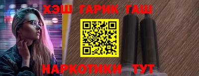 экстази Новодвинск