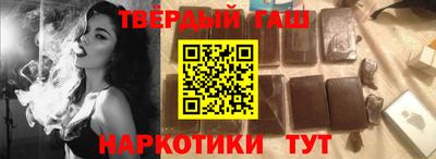 альфа пвп VHQ Новозыбков