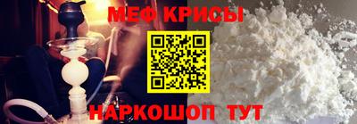 альфа пвп VHQ Новозыбков