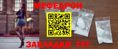 экстази Новодвинск