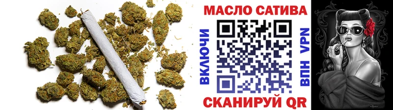 Дистиллят ТГК THC oil  Усть-Лабинск 