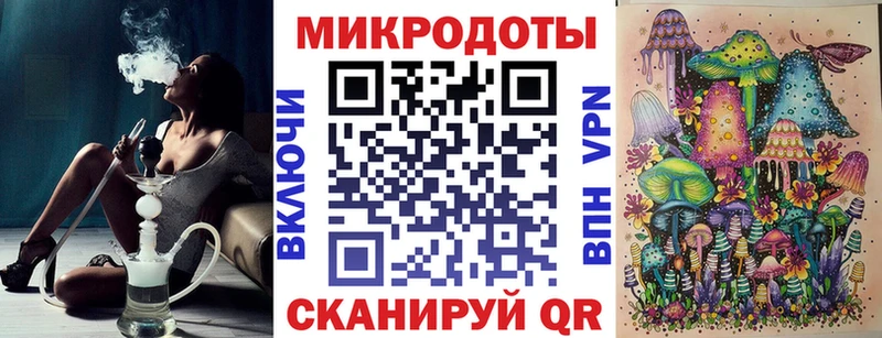 Галлюциногенные грибы Psilocybe  магазин продажи наркотиков  KRAKEN ONION  Усть-Лабинск 