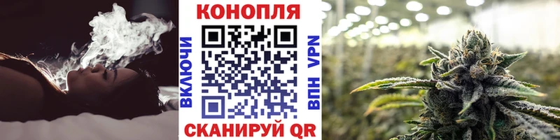 KRAKEN сайт Усть-Лабинск Бошки марихуана Ganja